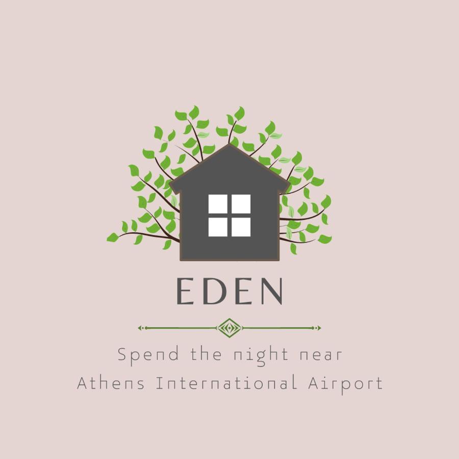 Апартаменты Eden - A Night Near Athens Int Arpt Спата Экстерьер фото